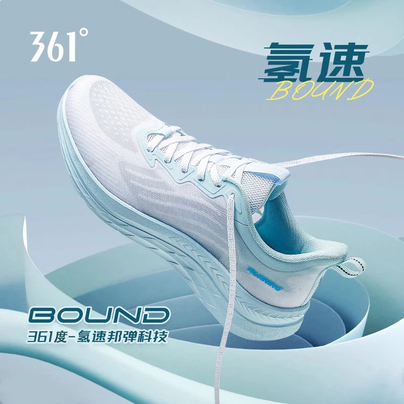 361°秋季新款男鞋透气跑步鞋网面运动鞋男士开车专用鞋减震跑鞋子