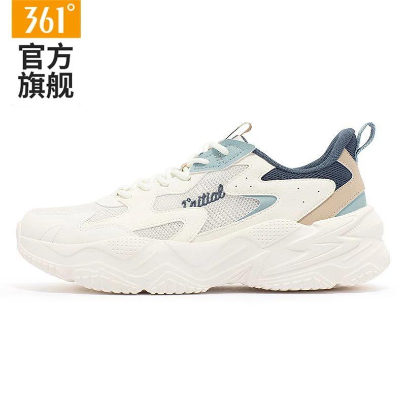 361°男鞋运动鞋2025春夏季新款防滑减震耐磨跑步鞋百搭复古老爹鞋