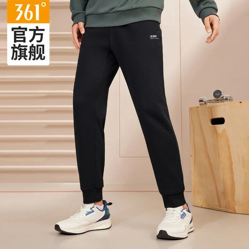 361°运动裤男2024秋冬新款针织长裤时尚加绒保暖舒适束脚休闲裤男