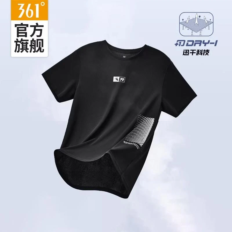 361°运动t恤男2023夏季新款宽松速干上衣男士圆领透气短袖跑步服
