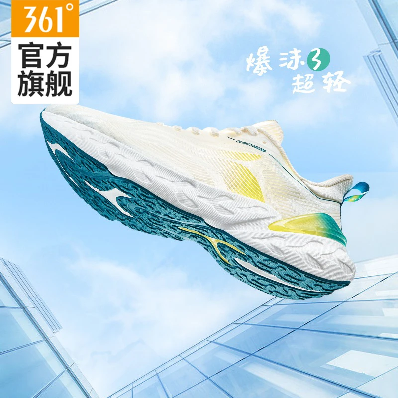 361°男鞋爆沫3.0|2024夏季款透气网面轻便跑鞋轻便减震专业运动鞋