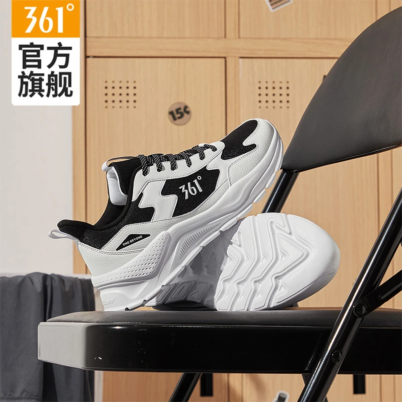 361°男鞋2023秋冬新款皮面运动鞋轻便防滑跑鞋减震休闲老爹鞋子