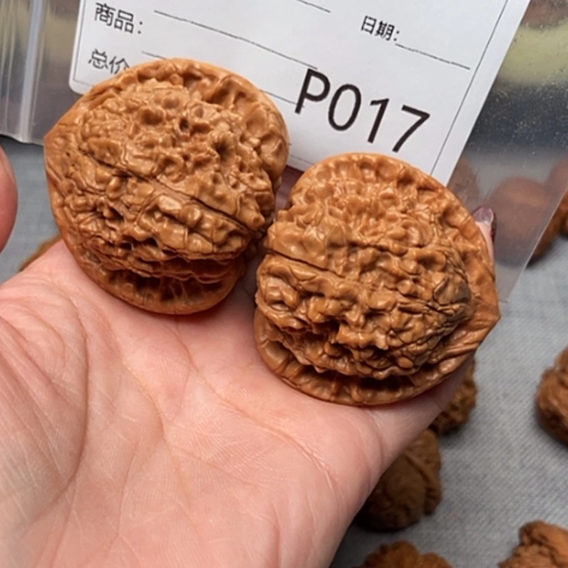 【闪购商品】文玩核桃吊坠义**天