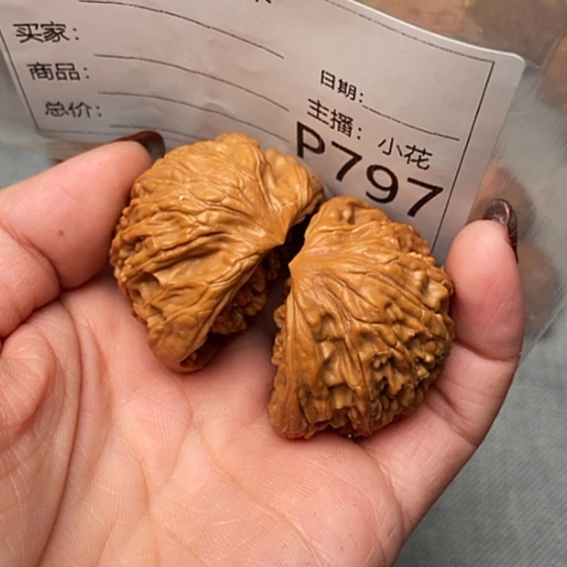 【闪购商品】文玩核桃吊坠跑****0