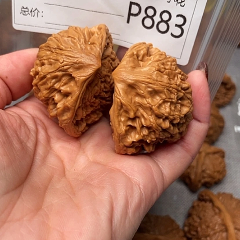 【闪购商品】文玩核桃吊坠精***汁