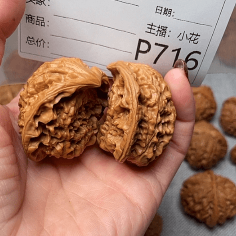 【闪购商品】文玩核桃吊坠?*杠