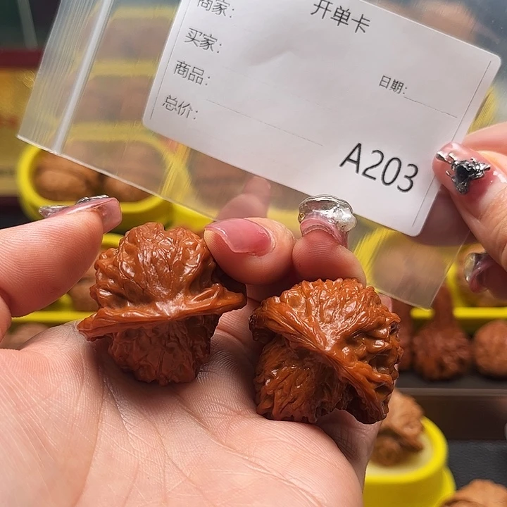 文玩核桃把件lo mo wu w