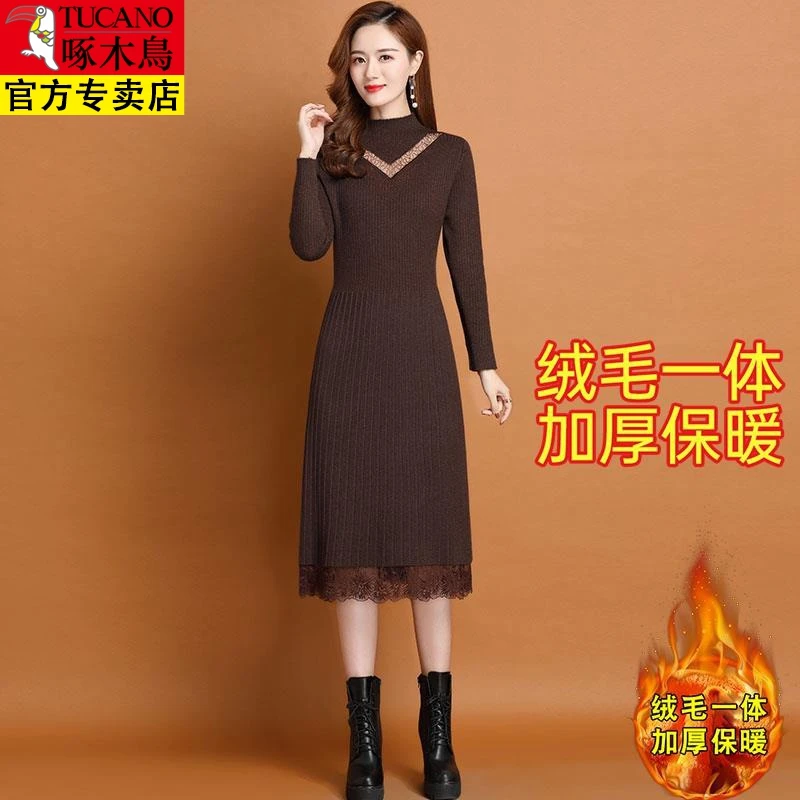 啄木鸟长款针织蕾丝连衣裙女秋冬2023新款加绒加厚过膝打底毛衣裙