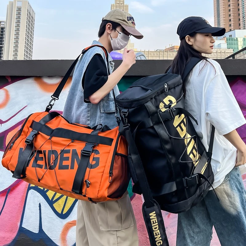 新款大容量干湿分离短途旅行袋男款轻便时尚旅行包女潮酷健身包