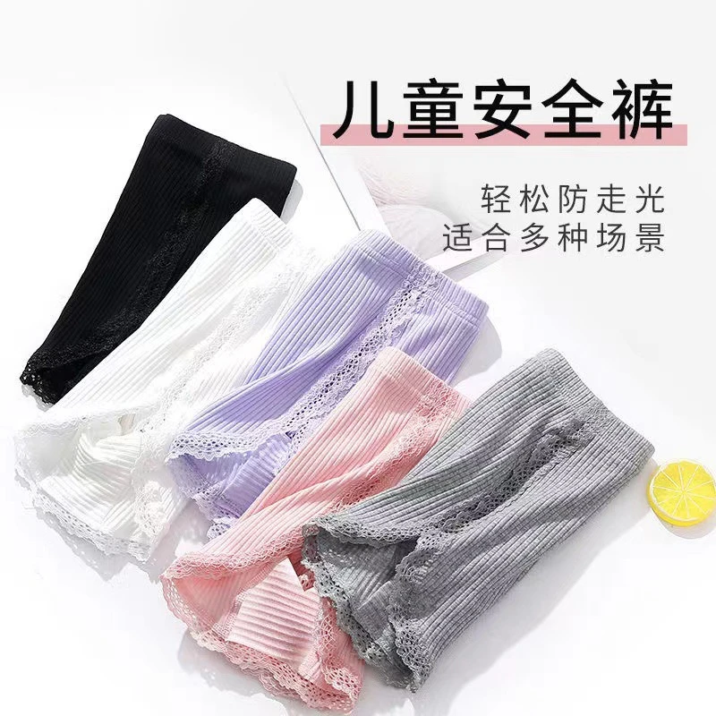 新款女童裤防走光夏季薄款中大儿童打底短裤小女孩保险内裤白色