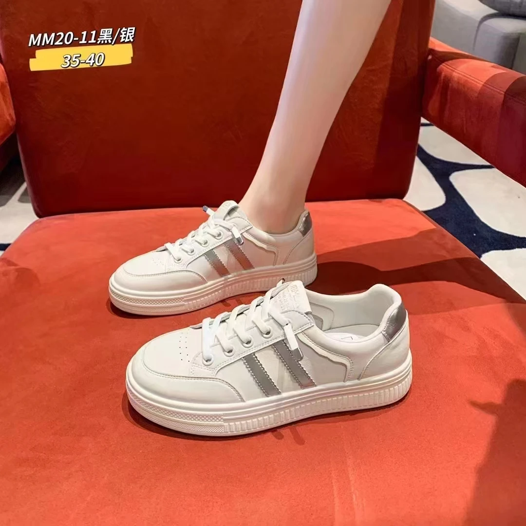 MM20-11款~(超~软)百搭经典小白鞋