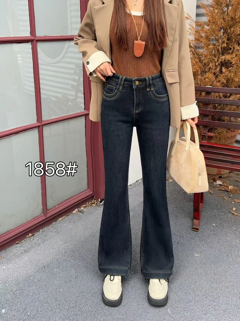 1858款（奥丽绒）显瘦小个子微喇牛仔裤