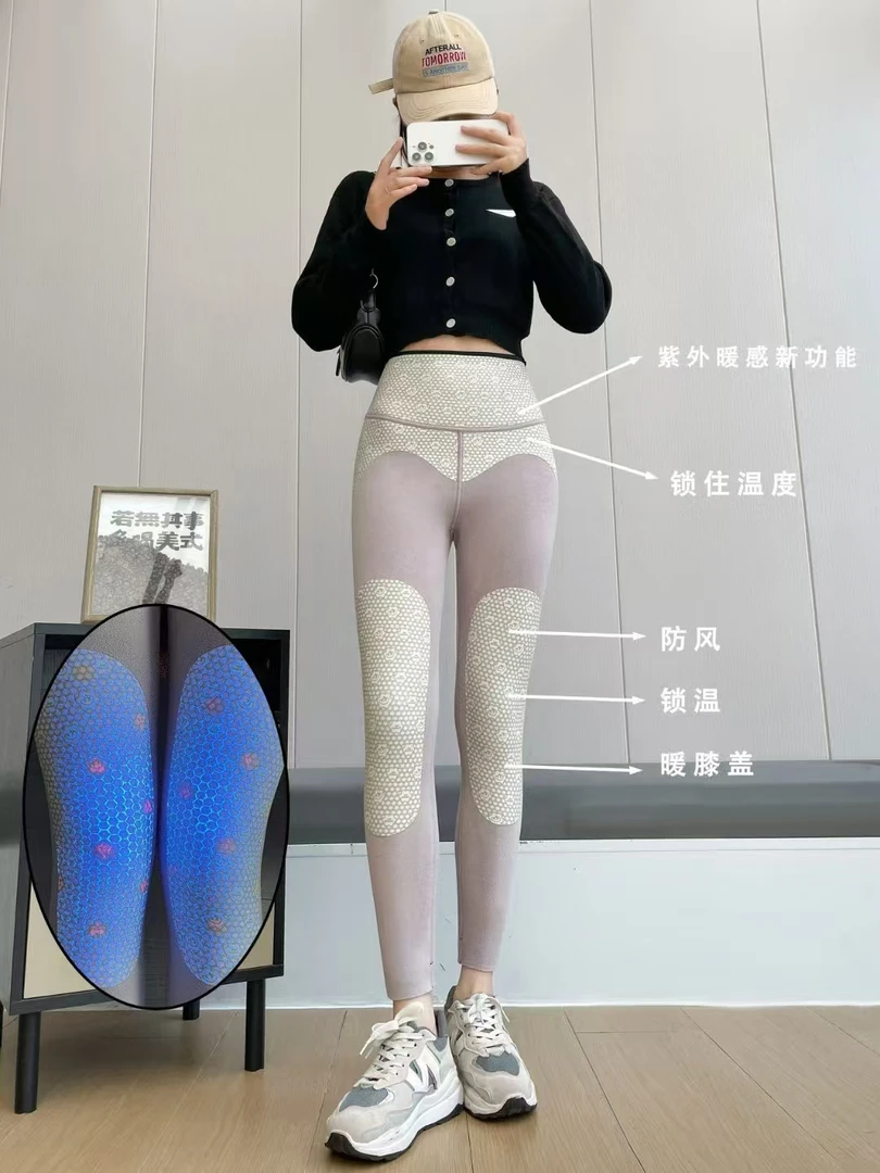 （不掉档）百搭显瘦高腰芭比裤