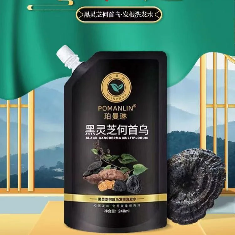 低泡黑灵芝何首乌洗发水油发福星干法搭配护发草本润发秀发滋养