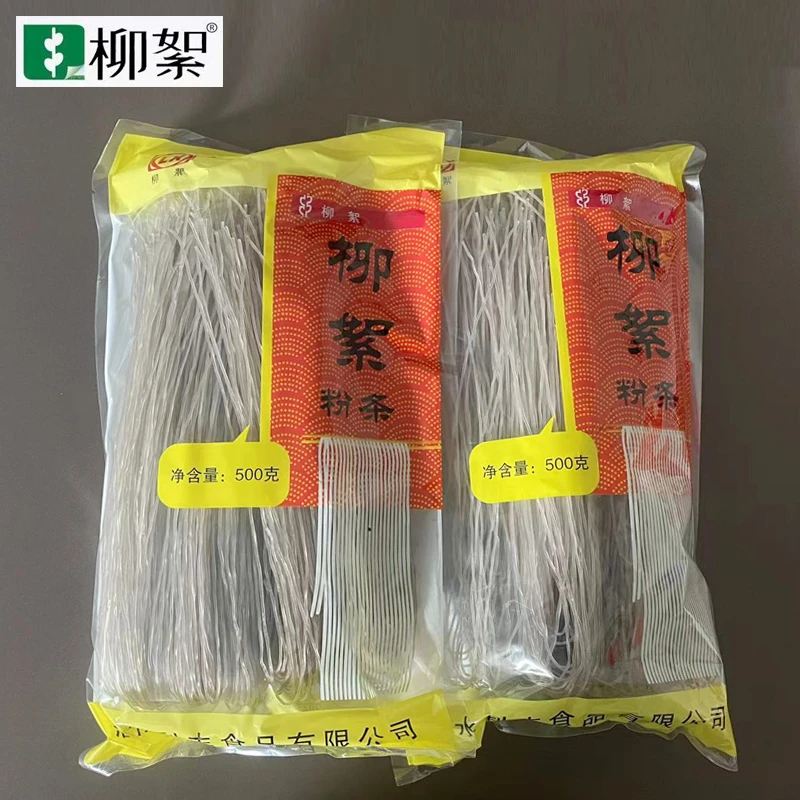 泗水柳絮粉条红薯粉条地瓜粉含2%木薯淀粉火锅麻辣烫用粉包邮
