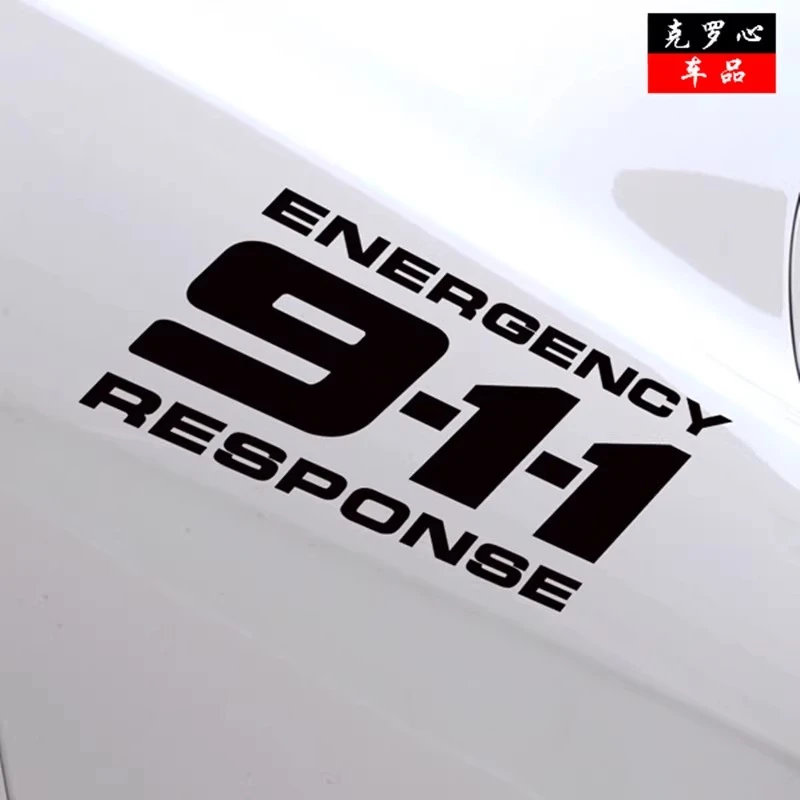 汽车改装贴纸 数字字母911车贴侧门贴 遮盖挡划痕贴 个性反光拉花