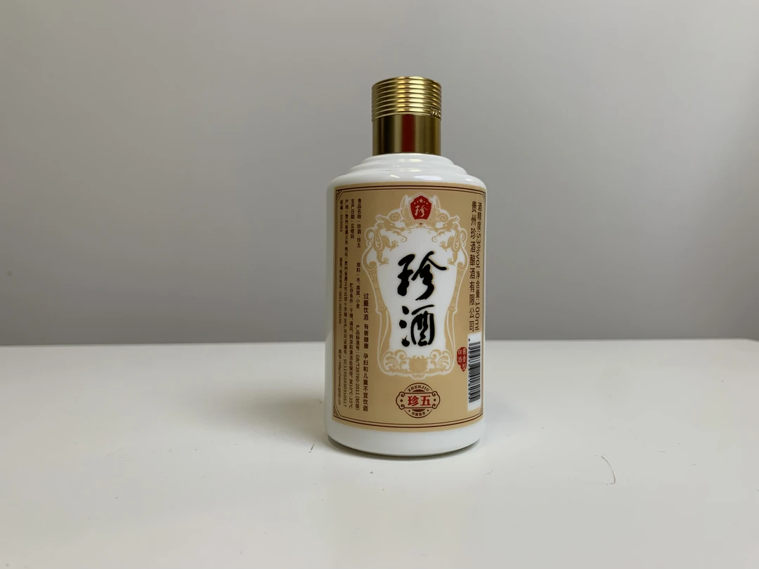 小珍五金  100ml
