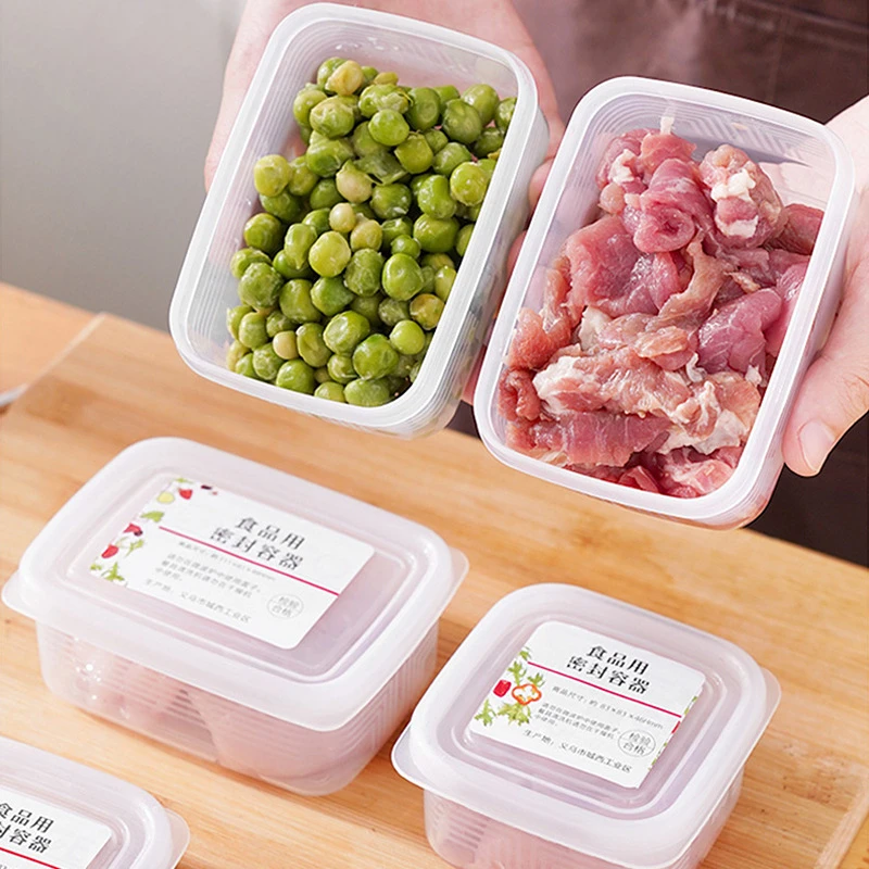 肉类专用冷冻盒食品级分装保鲜盒冰箱收纳盒冻肉盒分格备菜密封盒