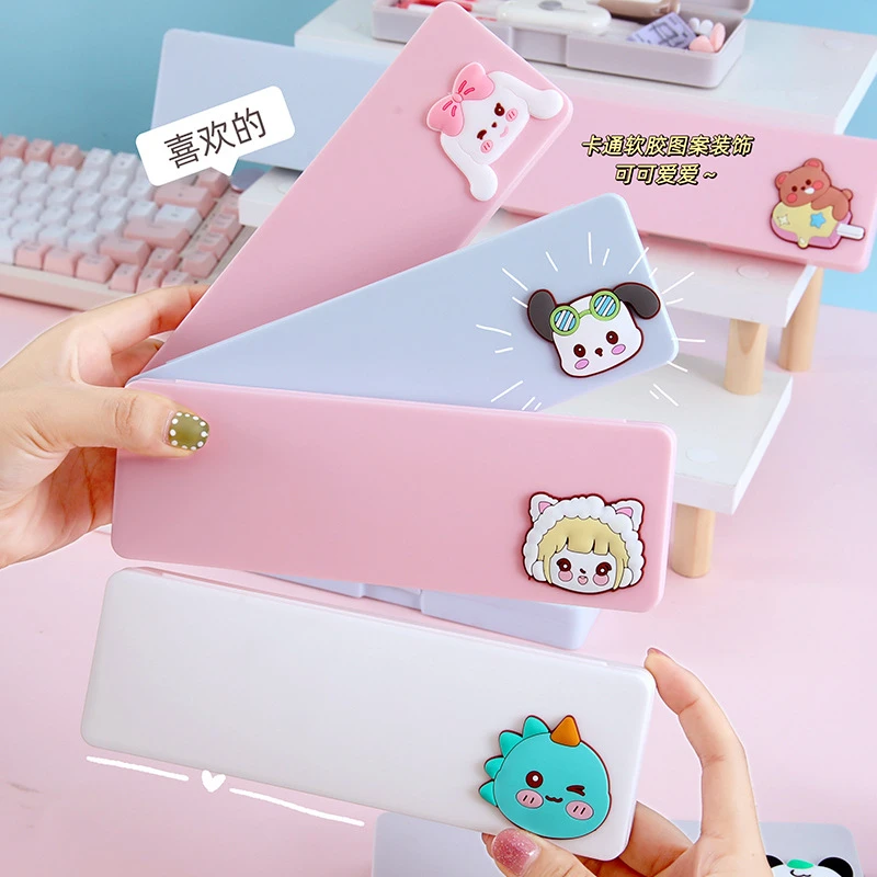 可爱卡通磨砂铅笔盒少女心文具盒小学生开学实用文具铅笔盒收纳盒