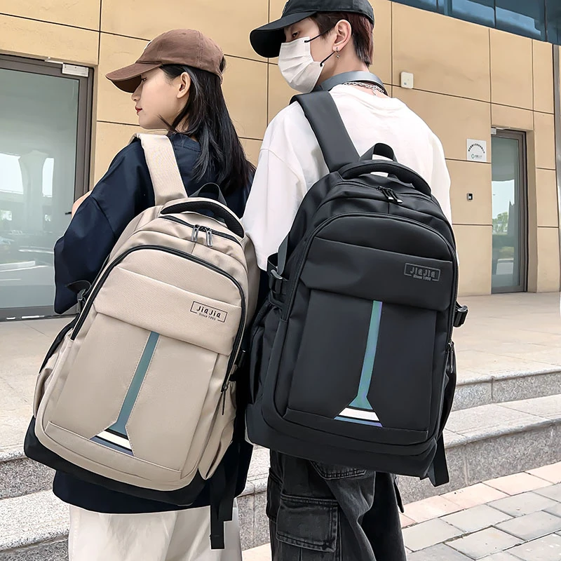 双肩包男士大容量旅行背包电脑包登山包高中初中大学生书包通勤包