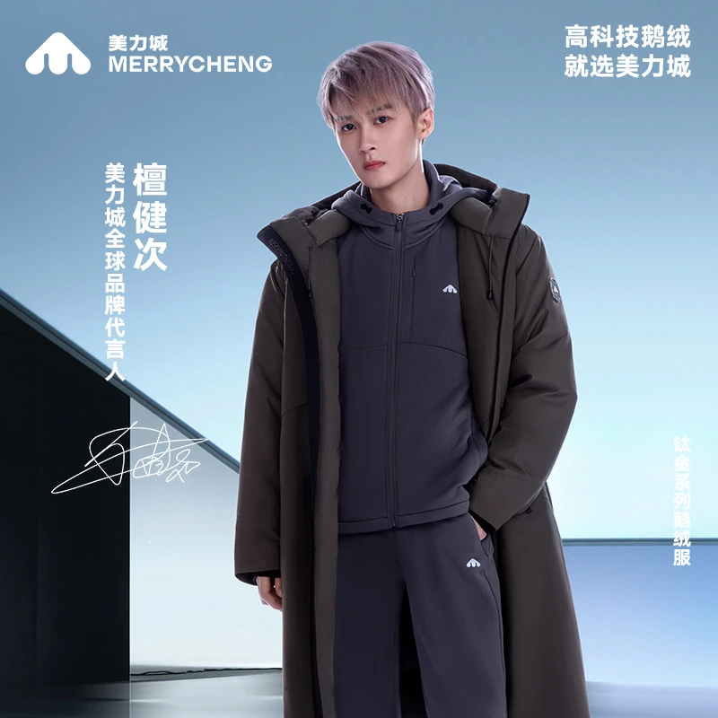 美力城冬季新款情侣潮酷羽绒服时尚运动立领保暖羽绒服男女鹅绒服