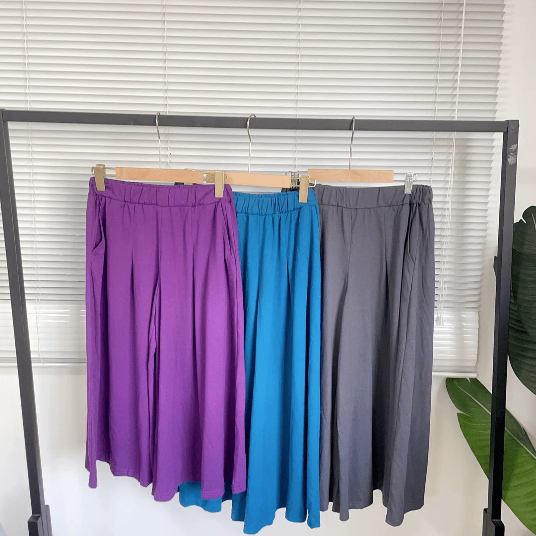 P112 彩色山系色系阔腿垂性休闲裤