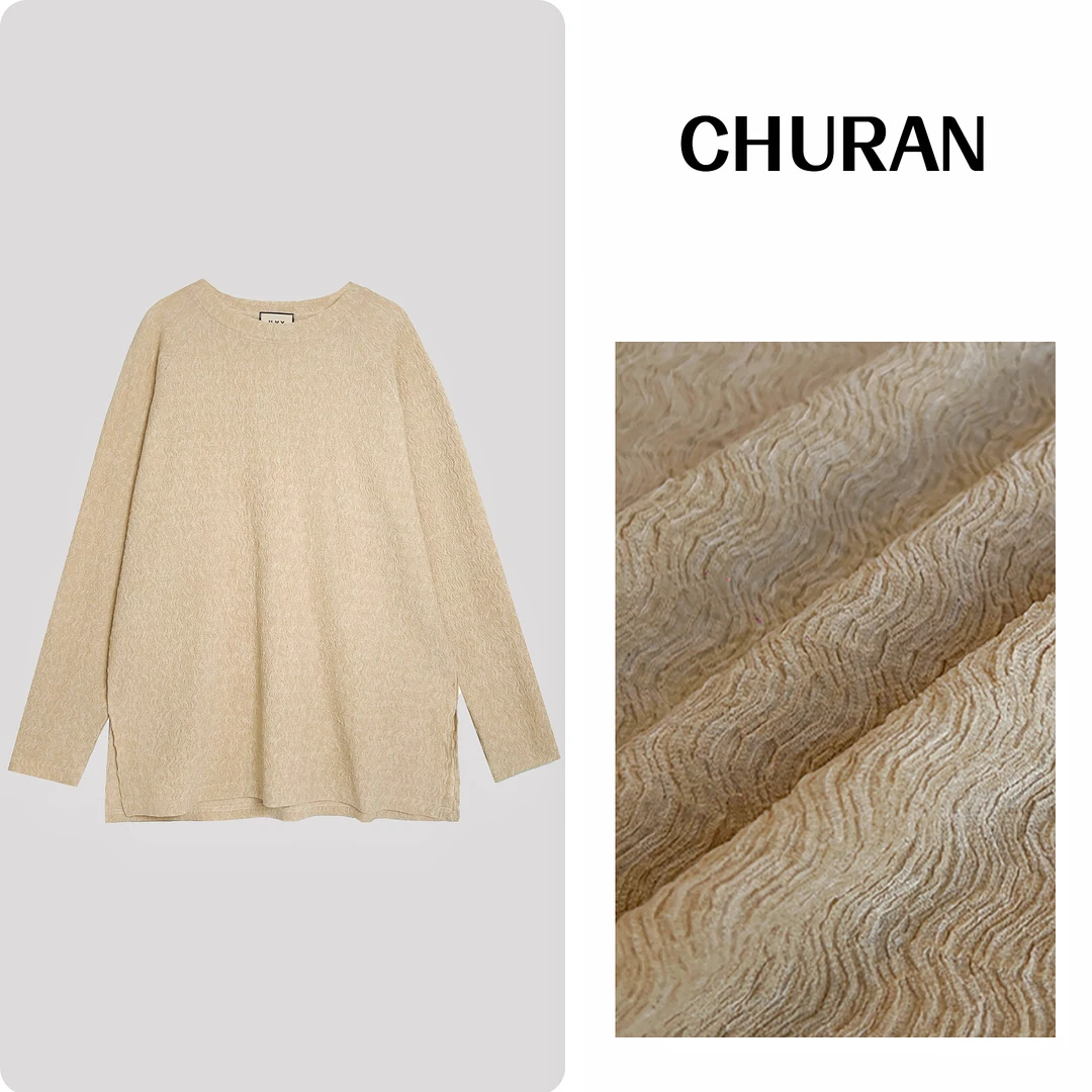 U.V.Y早秋新款针织T恤女纯色显瘦波浪纹设计简约时尚宽松卫衣女