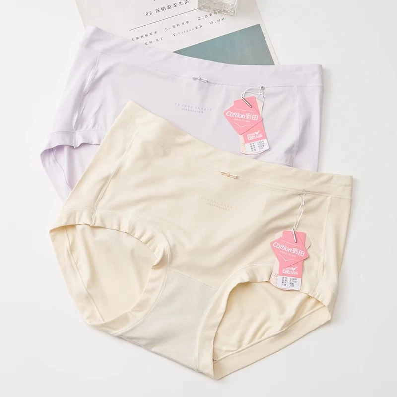 彩田内裤女高腰莫代尔纯色无痕包臀舒适石墨烯抗菌少女短裤1A328
