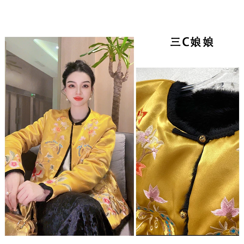 宸嫚三C娘娘7341【金碧辉煌】新中式国风时尚两面穿外套