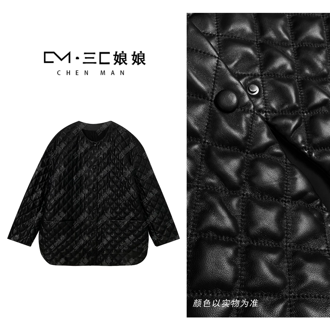 宸嫚三C娘娘026时尚菱格高端绵羊皮百搭外套