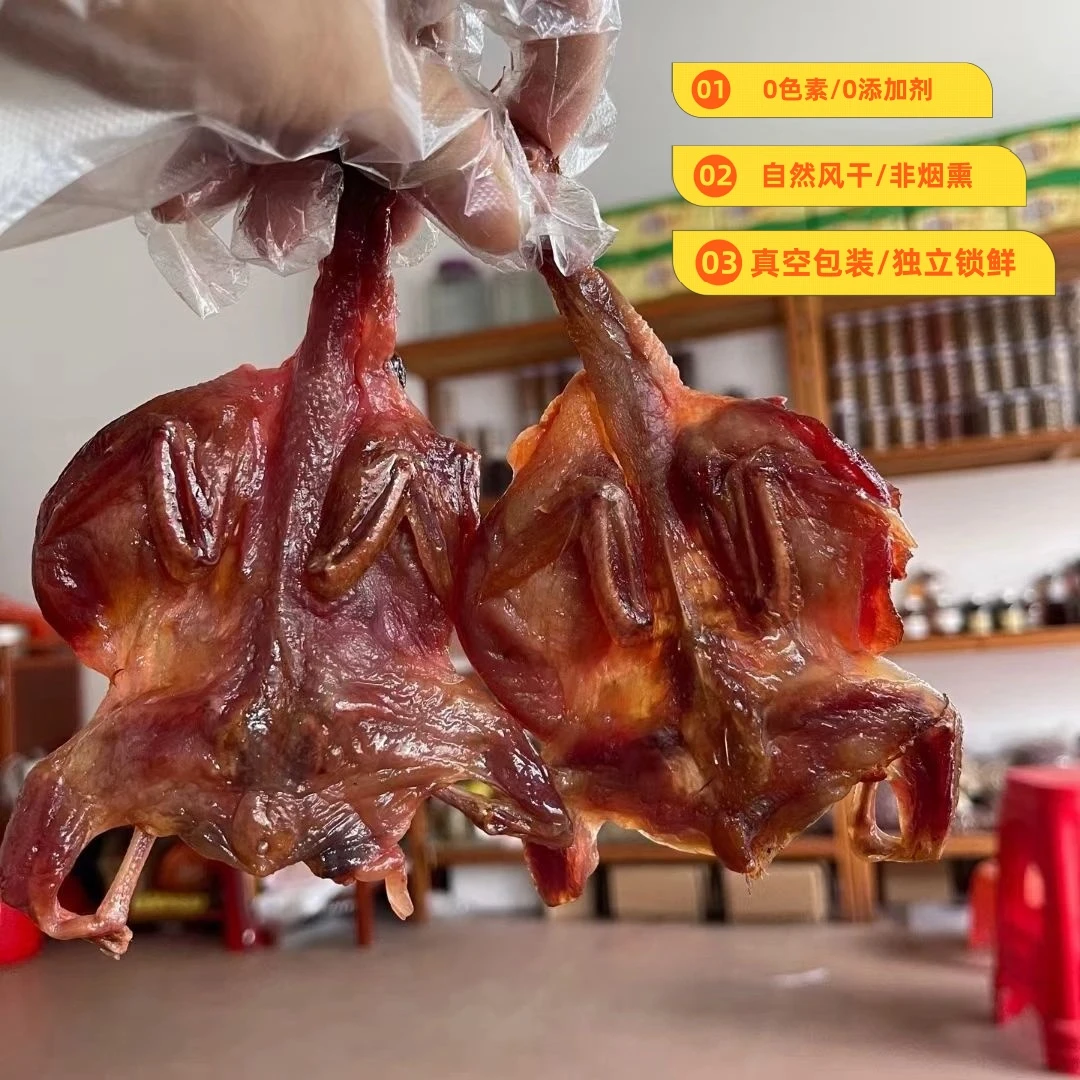 湖北荆门特产风干鹌鹑咸鹌鹑农家自制咸鹌鹑腊肉自然风干散装