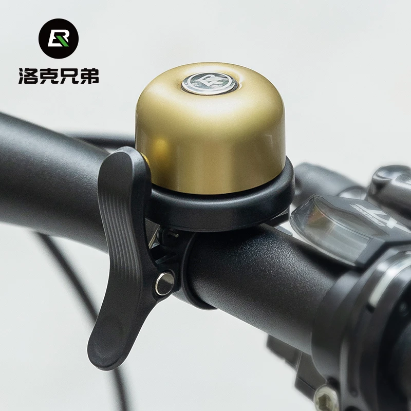 洛克兄弟自行车铃铛山地公路车死飞儿童车复古铜铃铛喇叭骑行配件