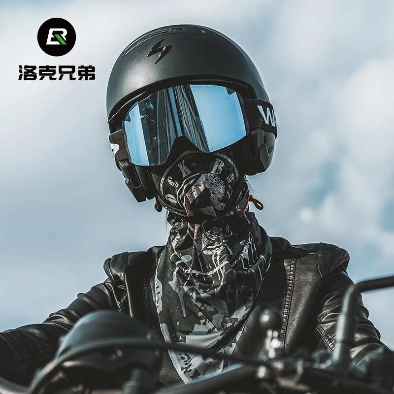 洛克兄弟冰丝头巾防晒面罩围脖夏季男女摩托自行车户外骑行三角巾