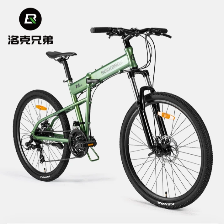 洛克兄弟折叠山地自行车铝合金成人便携越野车男女青少年变速户外