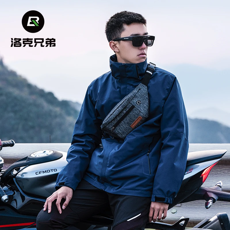 洛克兄弟休闲骑行腰包收纳包公路通勤自行车摩托车肩胸包斜跨背包