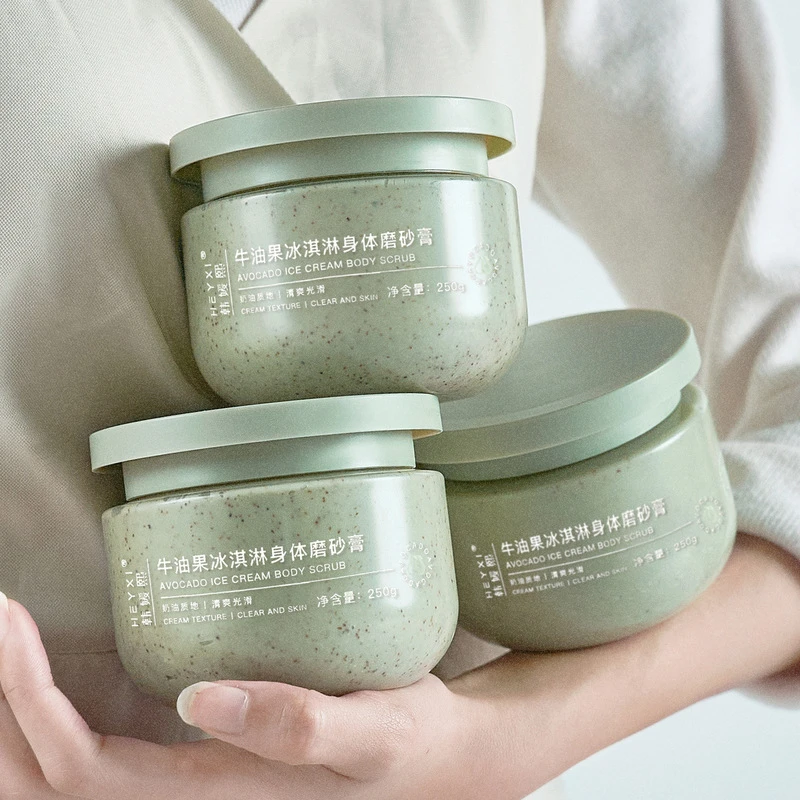 牛油果磨砂膏身体磨砂冰淇淋磨砂膏滋润去角质深层补水光滑温和