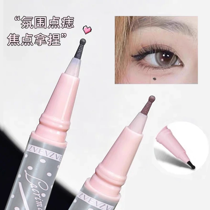 点痣笔泪痣笔控油防水不晕染持久不脱色自然画痣护发素化妆笔氛围