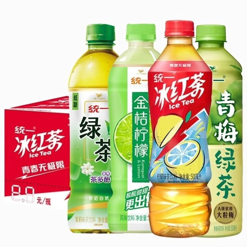统一冰红茶500ml*3/5瓶新日期金桔柠檬味饮料低糖绿茶夏季解渴yb