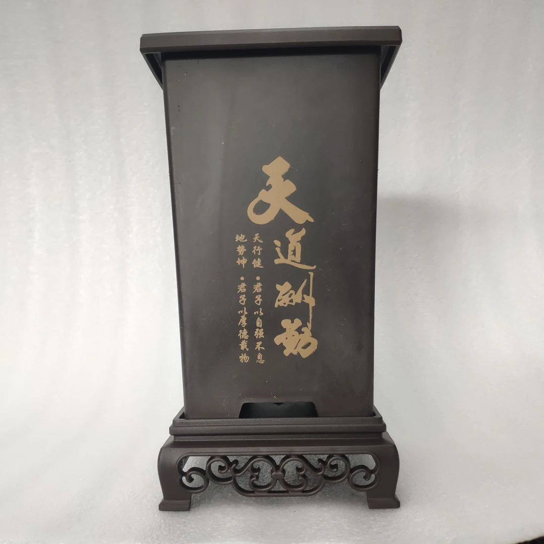 古风【树脂盆】 通风透气 带镂空底托 兰花专用盆