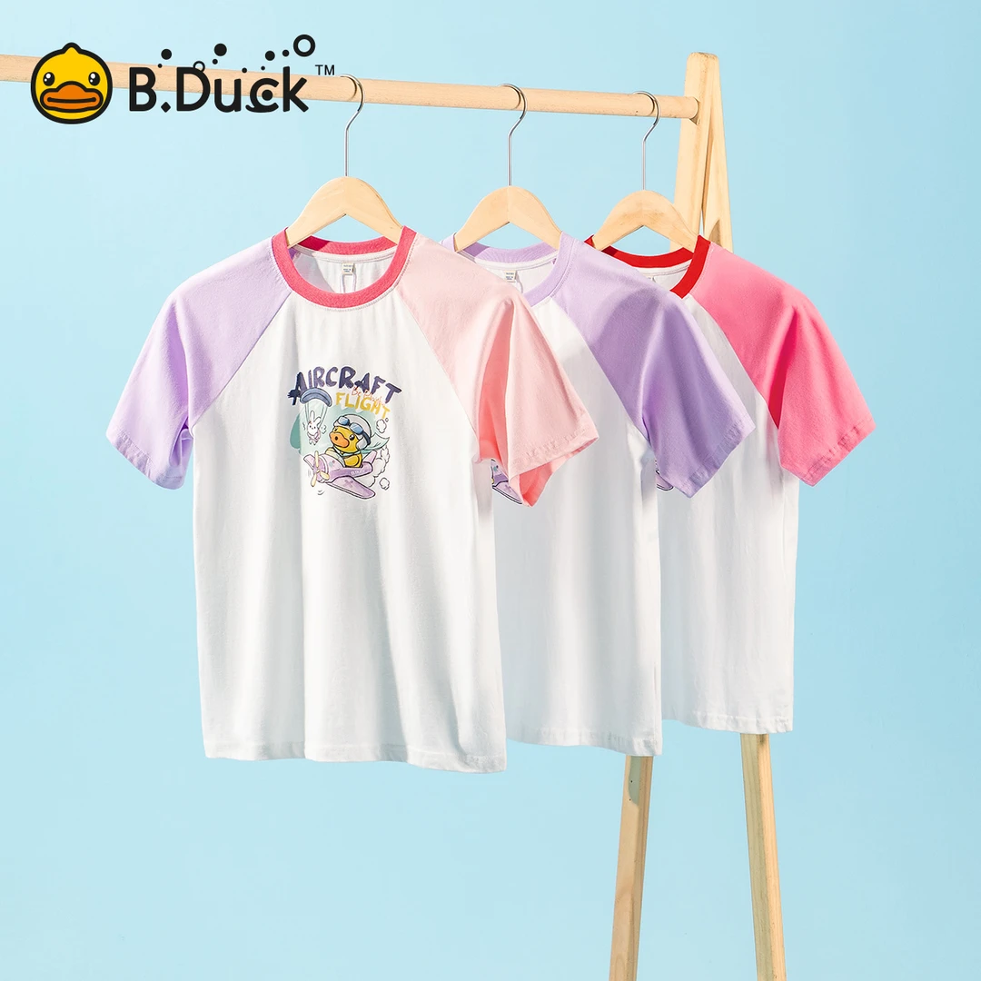 B.Duck小黄鸭儿童透气插肩短袖夏季新款男女童圆领T恤 BF2501977