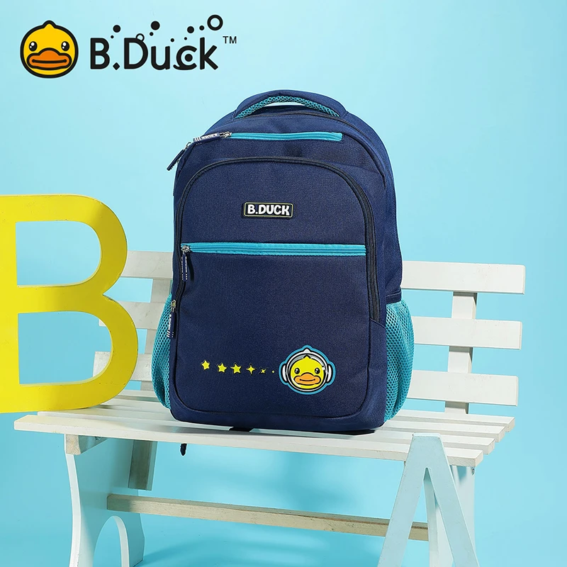 B.Duck小黄鸭儿童双肩背包休闲小学生时尚潮流新款书包 BP6501906
