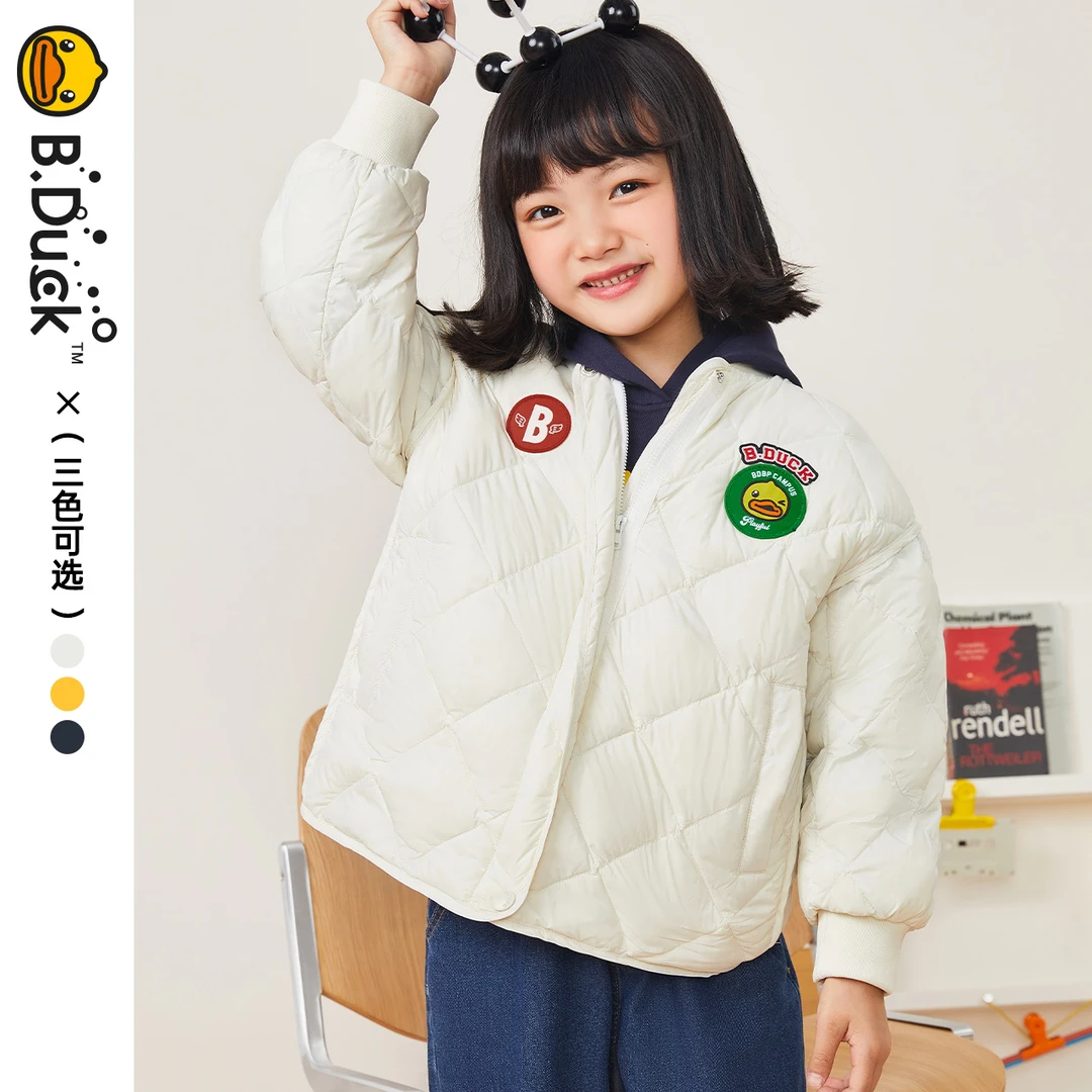 B.Duck小黄鸭童装儿童冬季羽绒服时尚轻薄外套潮男女童 BF3316060