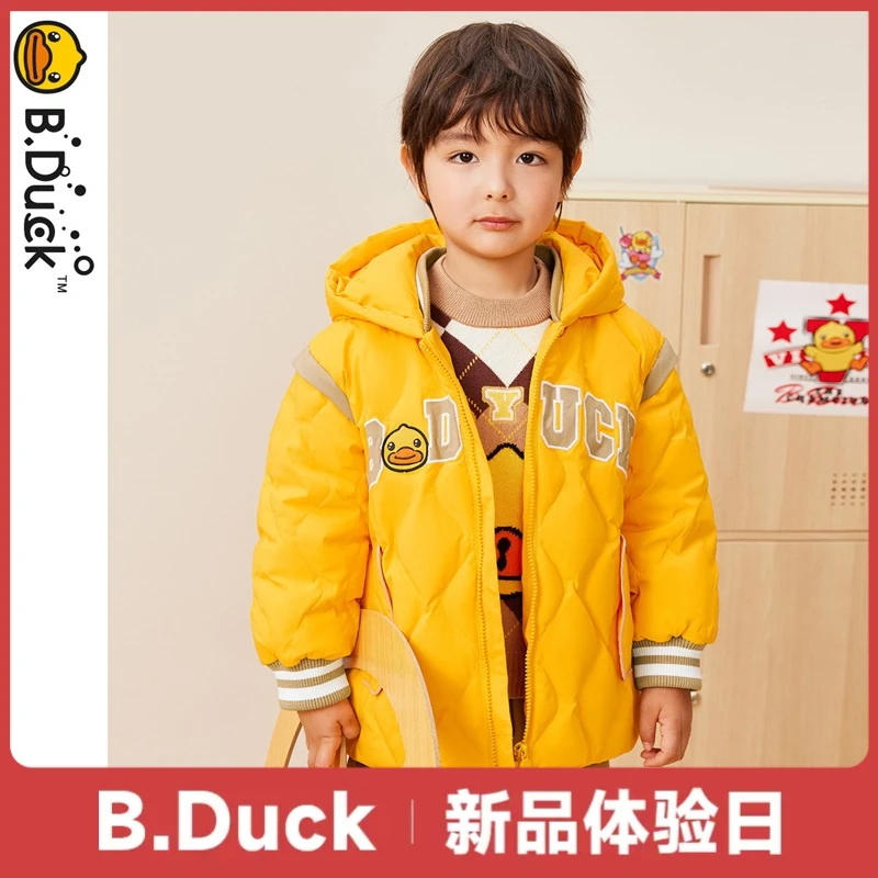 【23秋新】B.Duck小黄鸭儿童羽绒服男童冬季保暖外套潮BF5416081
