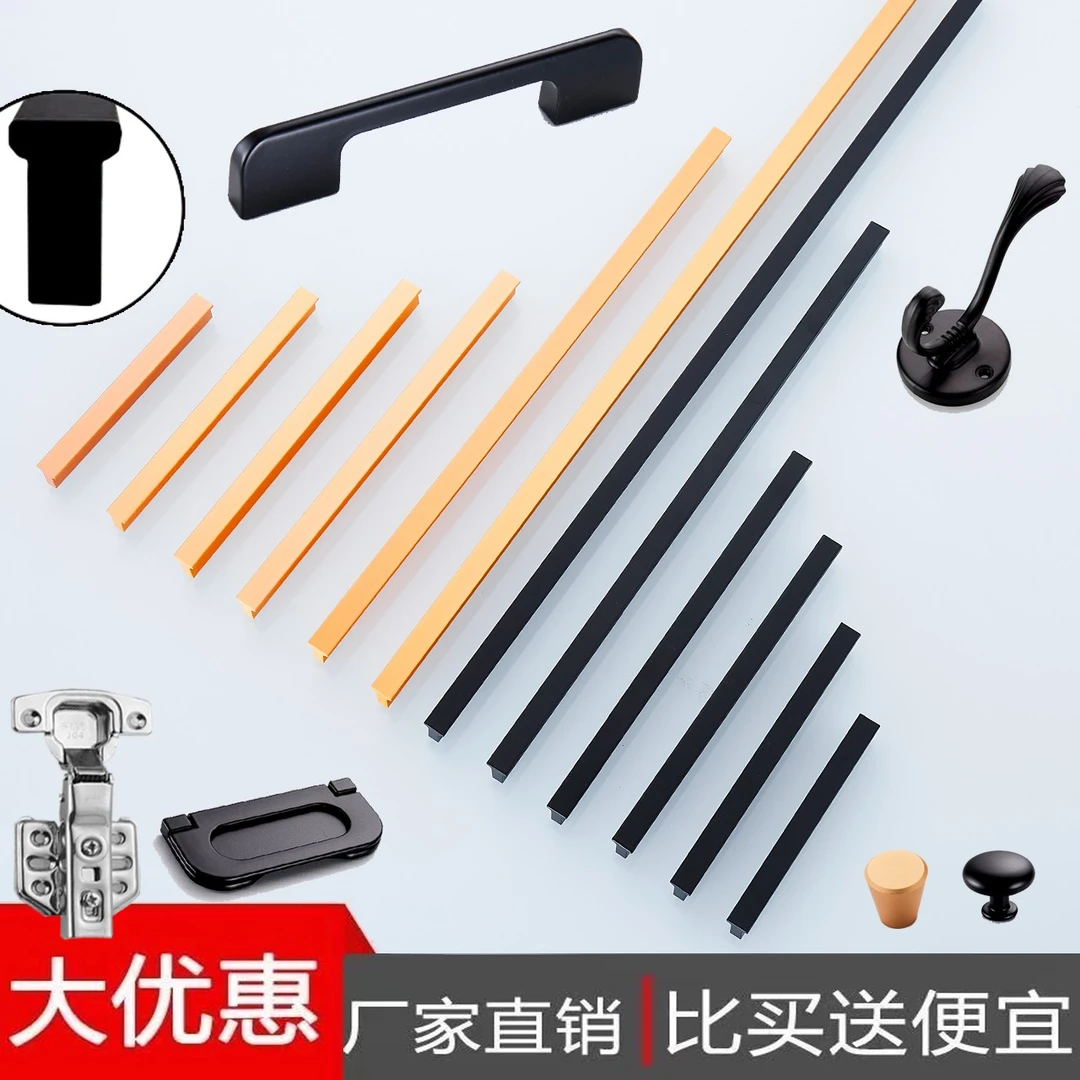哑黑色1米加长铝合金衣柜橱柜柜门抽屉拉手柜门把手实心现代新款
