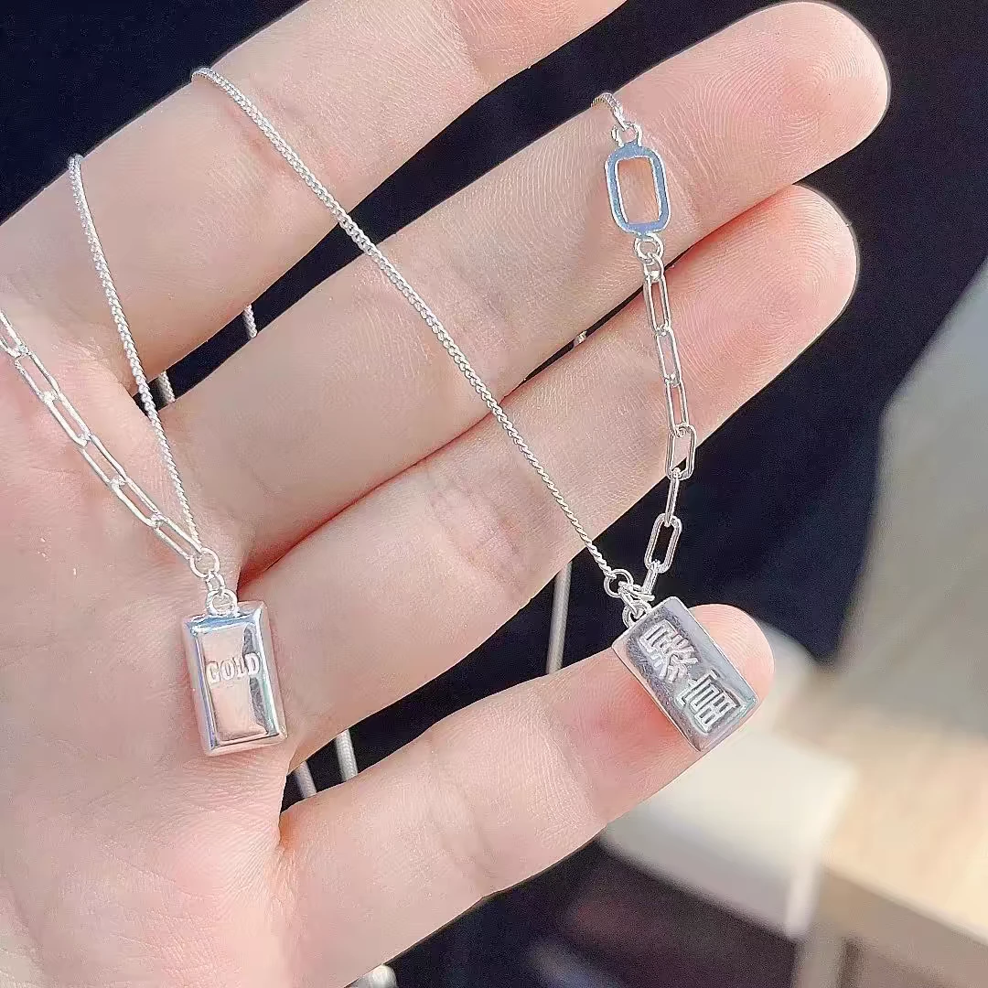 坠链均足银 足银暴富项链女轻奢小众足银锁骨链坠链百搭素款气质