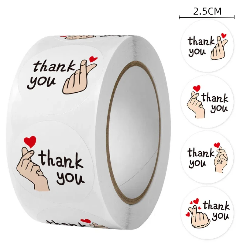 礼物标签谢谢你贴纸圆形信封爱心手势感谢您礼品封口贴不干胶贴