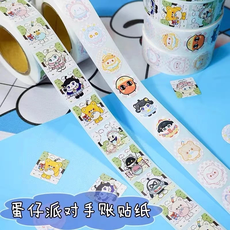 蛋仔贴纸儿童卡通幼儿园皮肤手账粘贴学习奖励学生可爱用品贴画