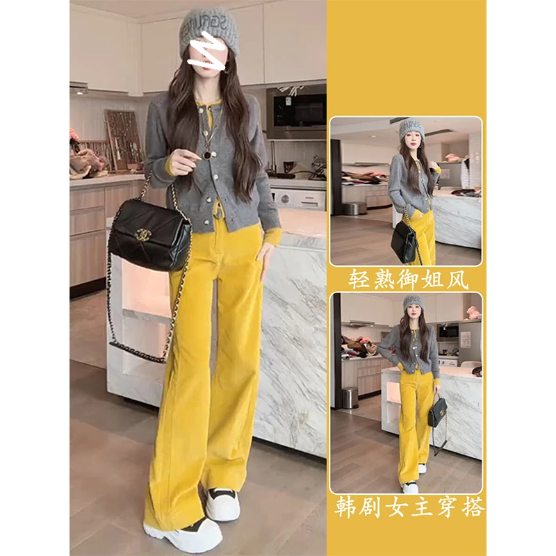 休闲气质感时尚套装女2024秋季新款假两件拼接上衣阔腿长裤两件套