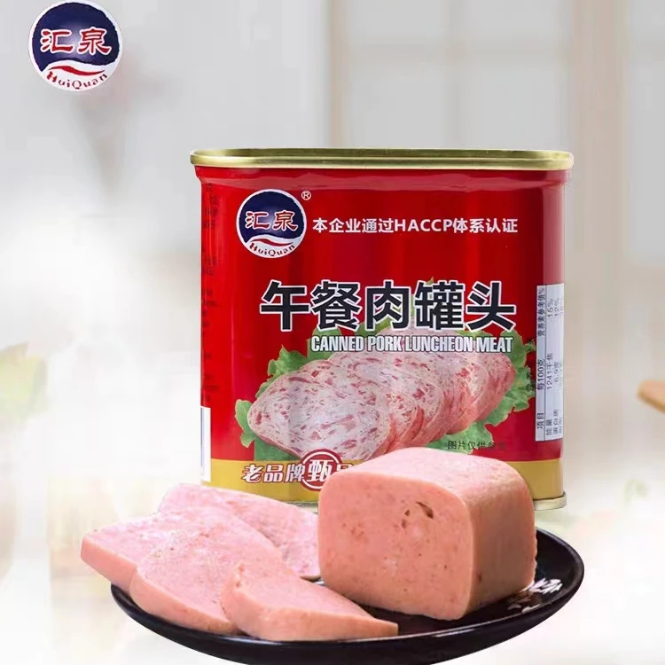 【户外速食】老牌汇泉午餐肉罐头340g整箱烫火锅肉火腿炒饭免煮罐