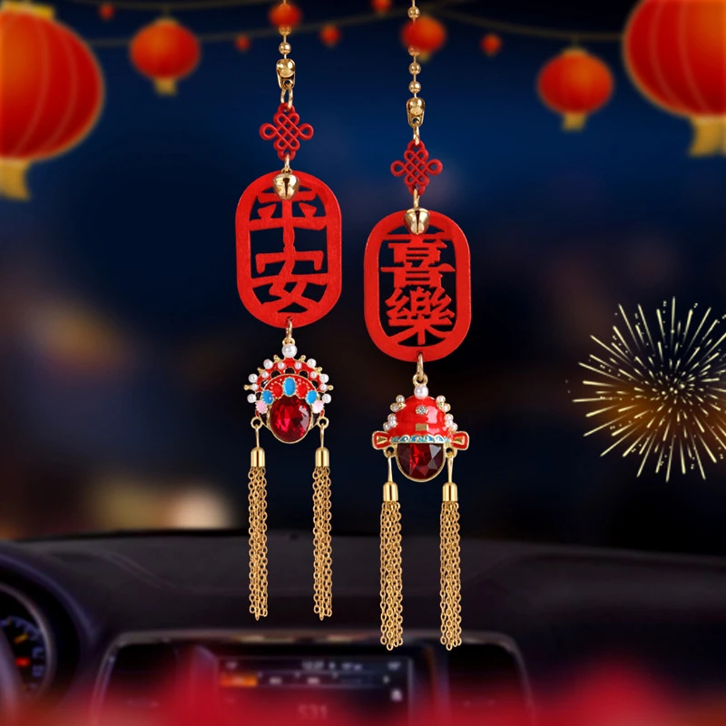 新款汽车后视镜挂件网红凤冠国潮车载平安挂件高级感车内装饰吊坠